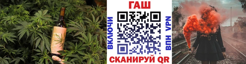 цена наркотик Чердынь Еда ТГК марихуана
