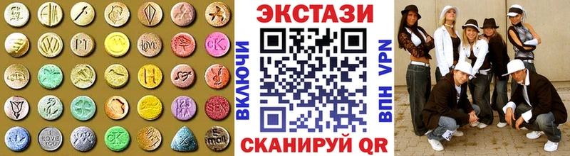 дарк нет официальный сайт  MEGA   Чердынь  Ecstasy 250 мг 