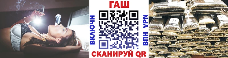 ГАШИШ Cannabis  Чердынь 