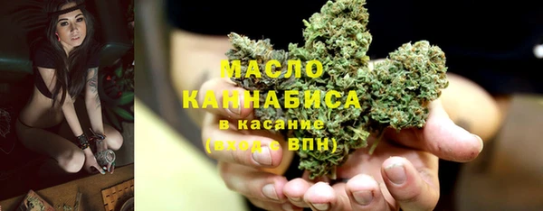 кокаин VHQ Абдулино