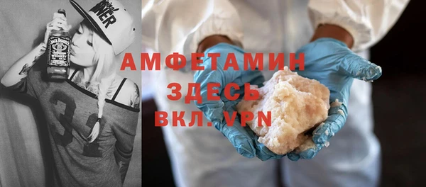 скорость Переславль-Залесский