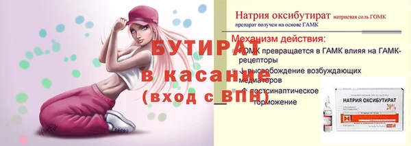 героин Абаза