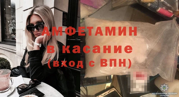 героин Абаза
