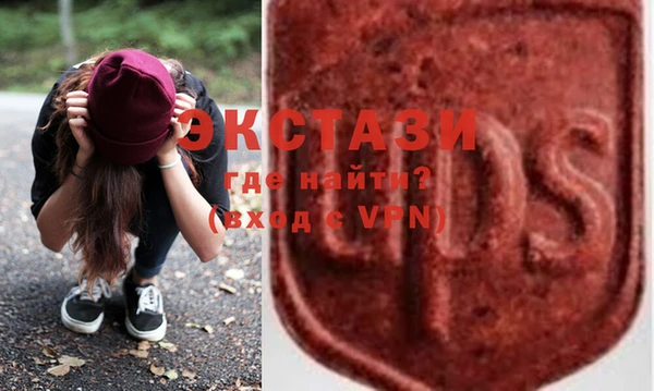 героин Абаза