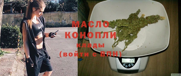 кокаин VHQ Абдулино