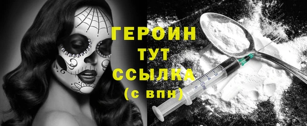 2c-b Пестово