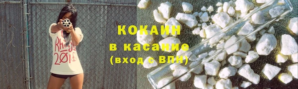 героин Абаза
