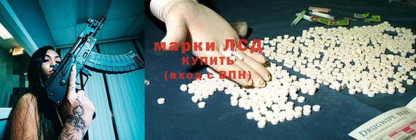 героин Абаза