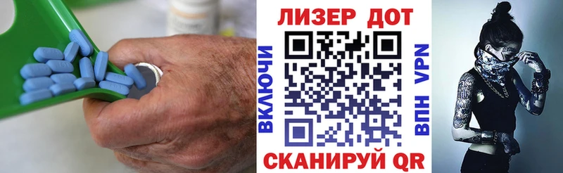 мега сайт  Чердынь  Лсд 25 экстази кислота 