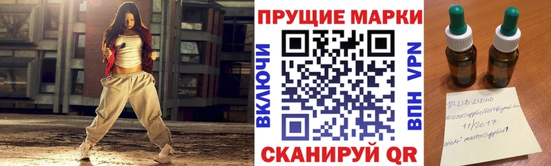 Марки N-bome 1,5мг  где продают   Чердынь 