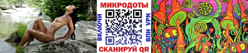 Галлюциногенные грибы Magic Shrooms  мориарти формула  Чердынь 