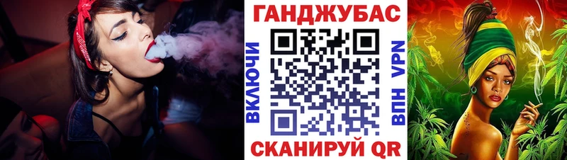 МАРИХУАНА тримм наркота Чердынь
